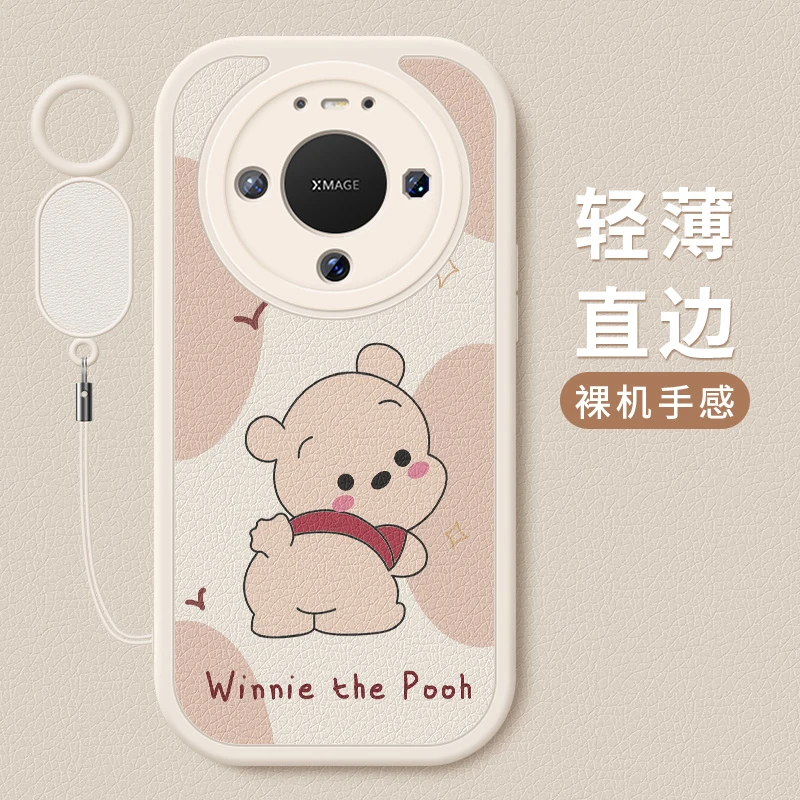 适用华为Mate80手机壳全包防摔80Pro新款卡通RS个性小羊皮维尼熊