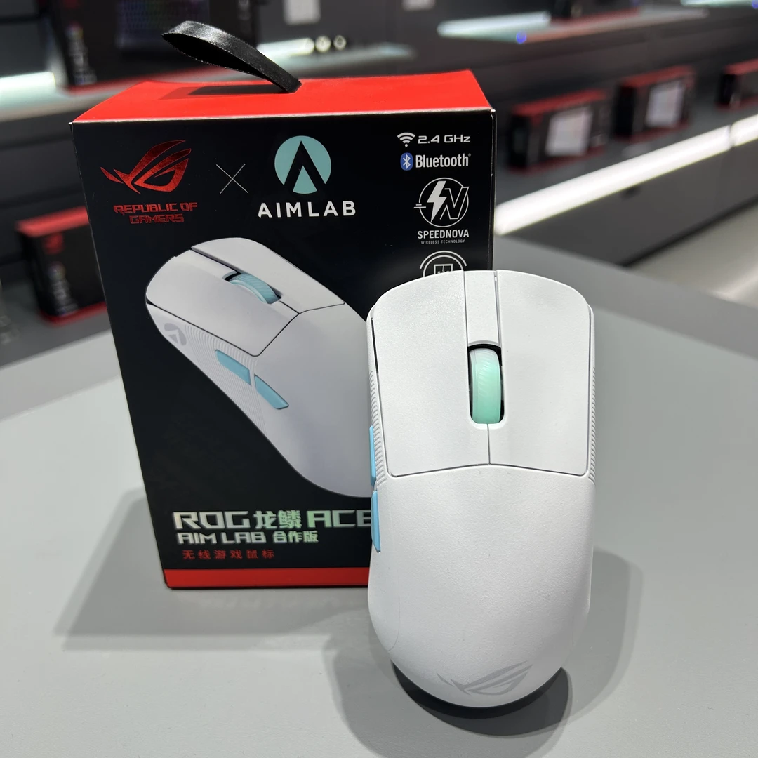 ROG龙鳞 ACE电竞游戏鼠标三模无线有线蓝牙轻量化鼠标华硕