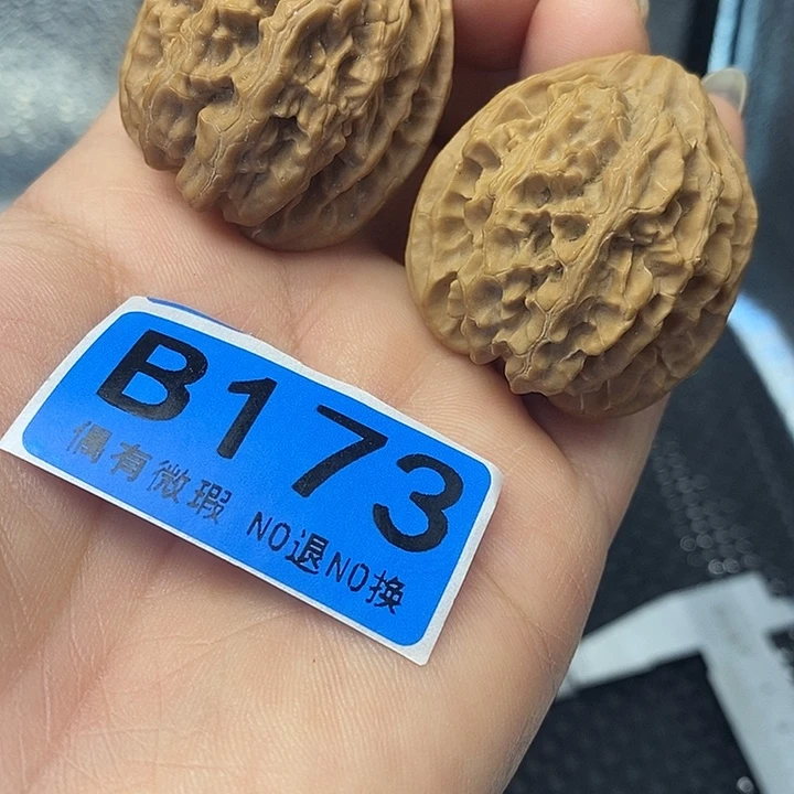 文玩核桃吊坠35苹果