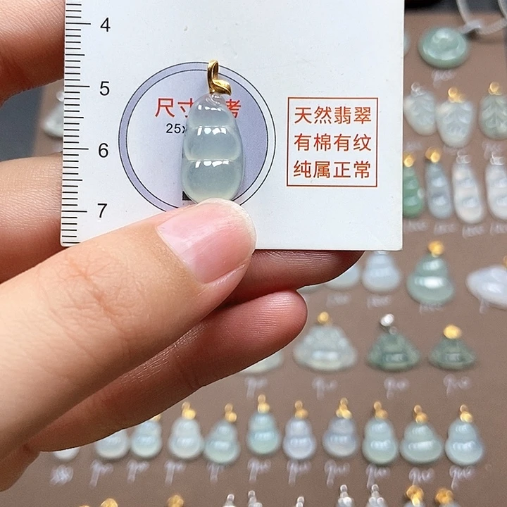 翡翠18K金镶嵌颈饰缅料a货翡翠