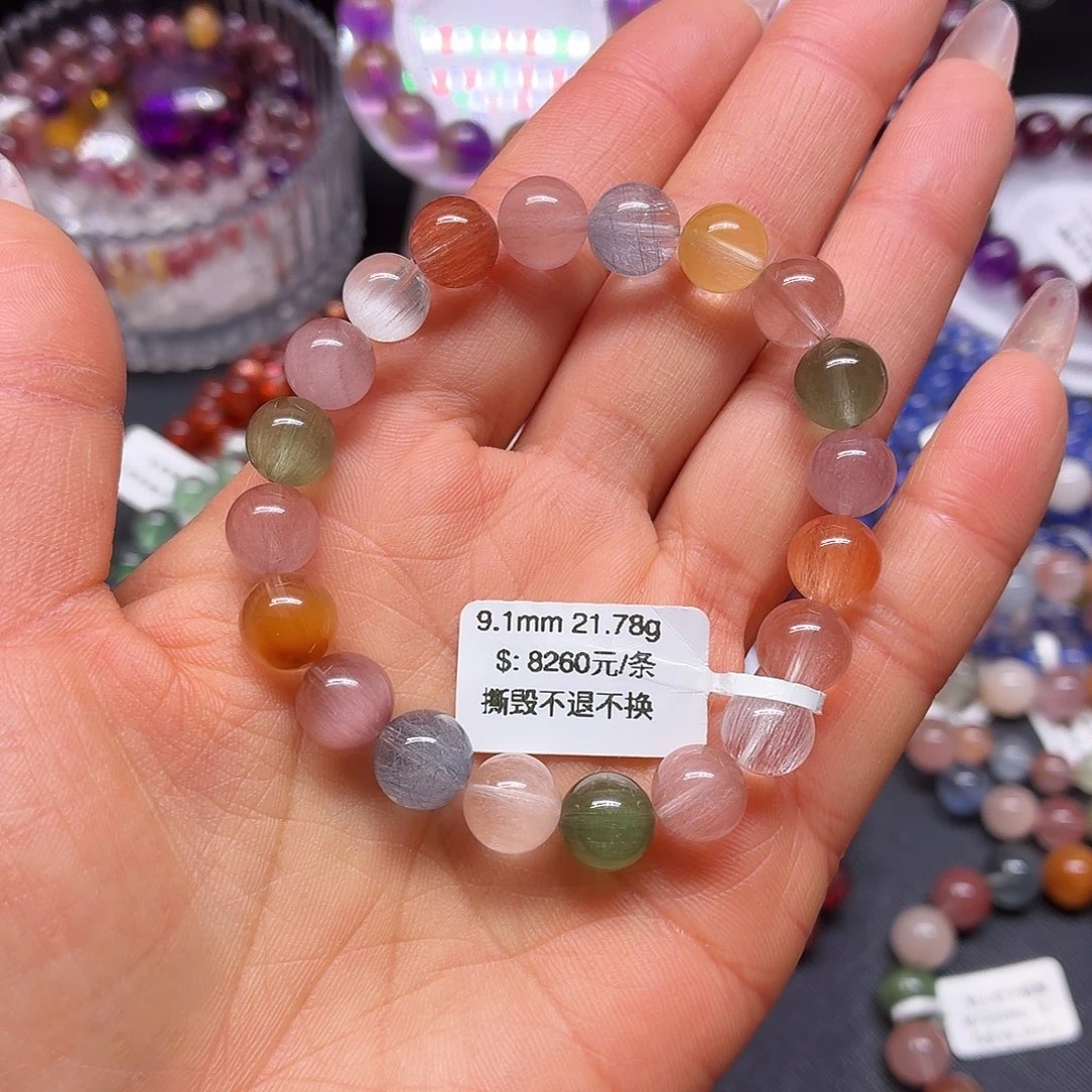 未镶嵌水晶手链天然