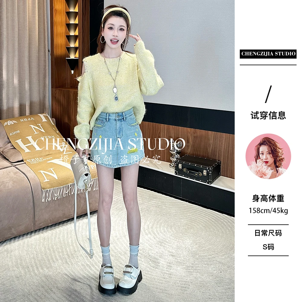 【裴诗婷】MY00003露肩圆领钉珠毛衣