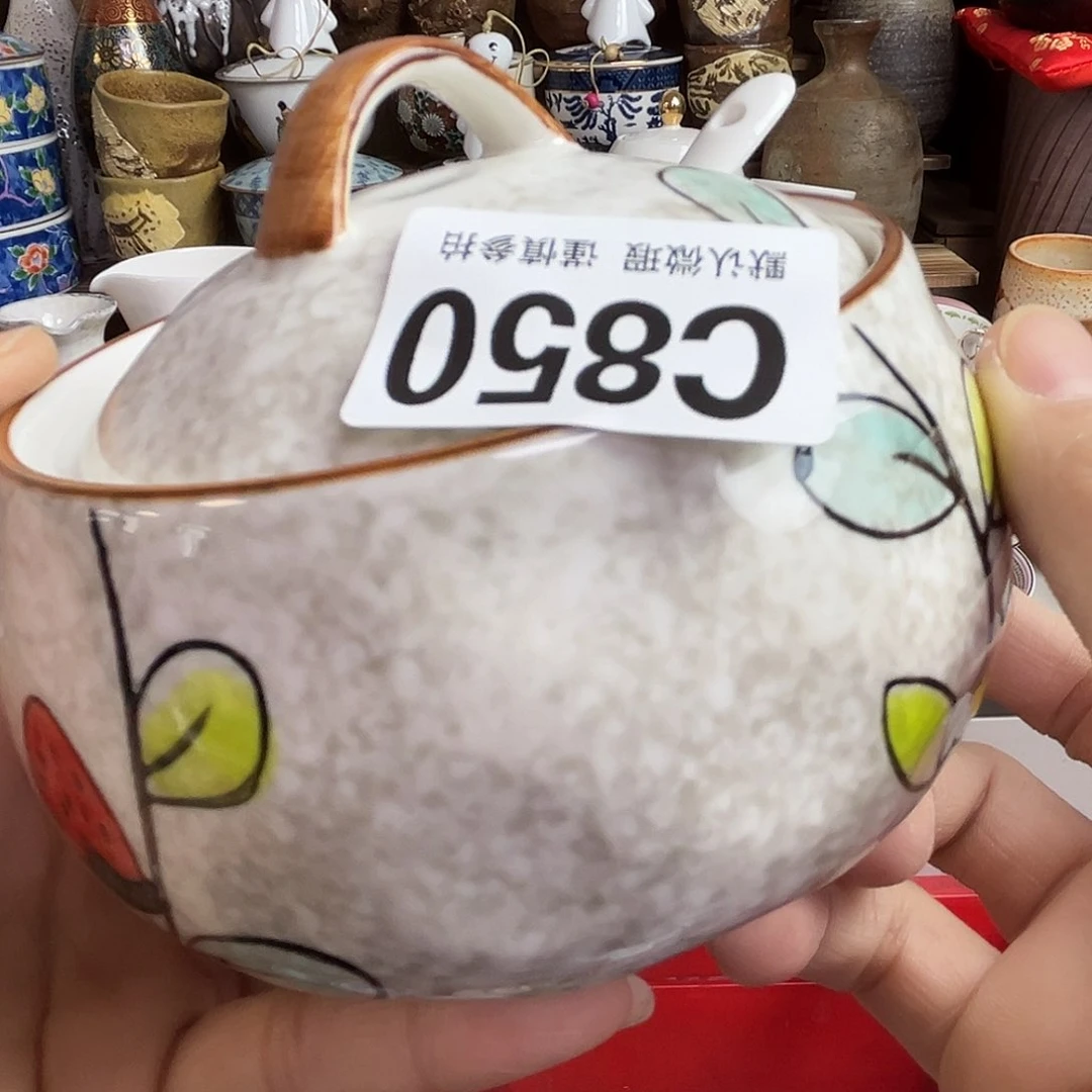 瓷片静**初Kffkfxkckckgck