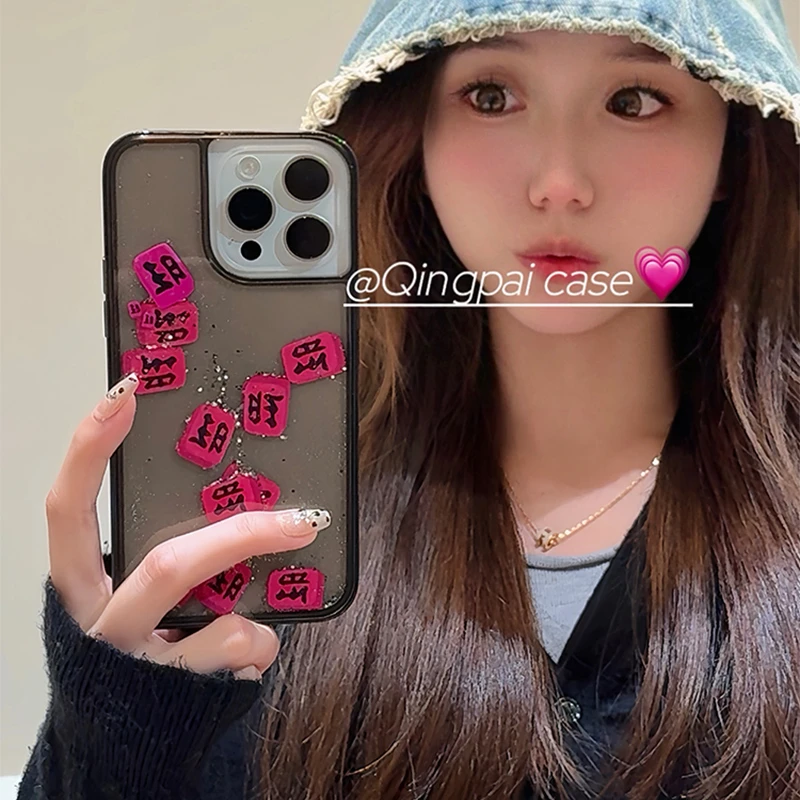 轻派麻将流沙闪粉文字發适用苹果16promax手机壳iphone13新款15pr