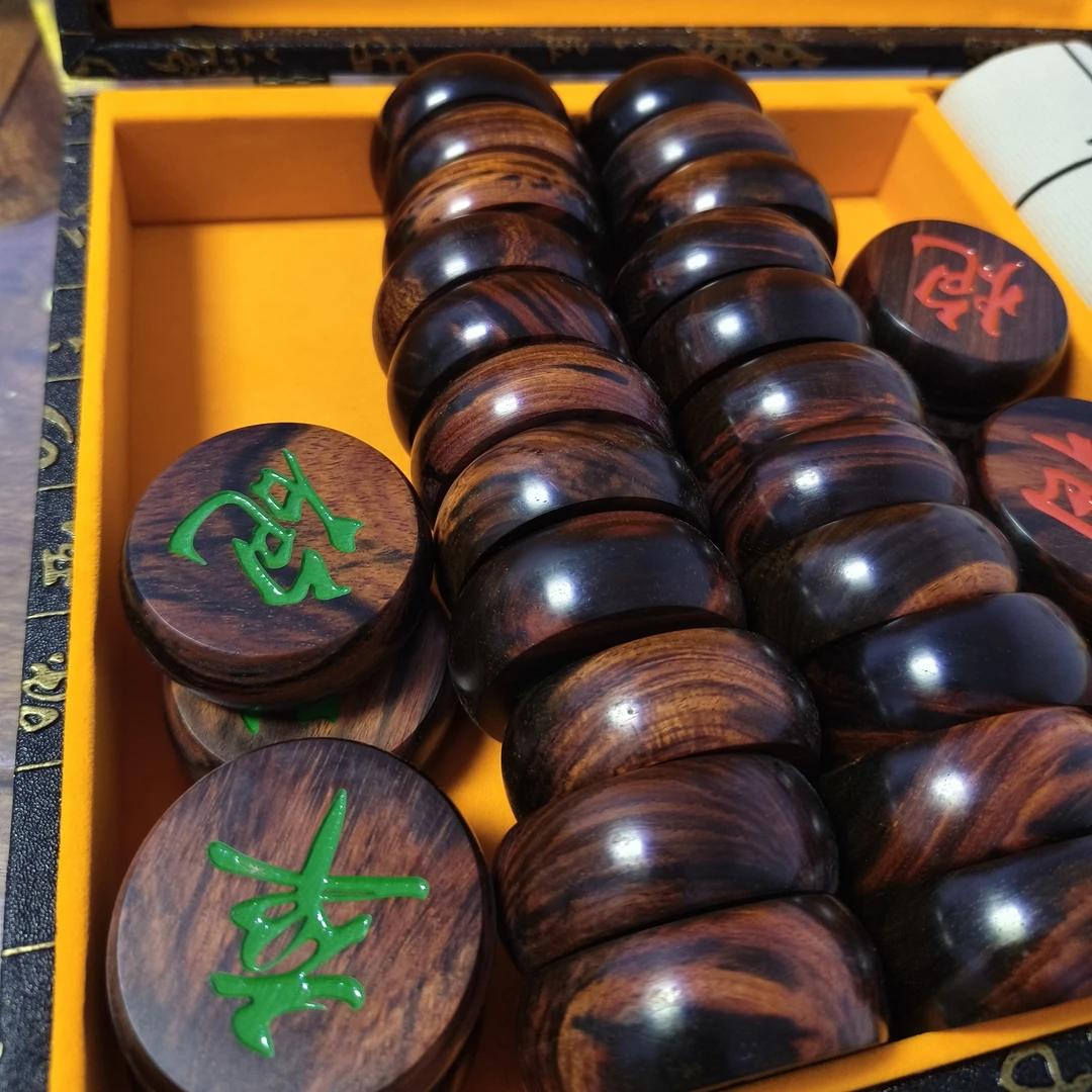 大红酸枝黑飘红象棋