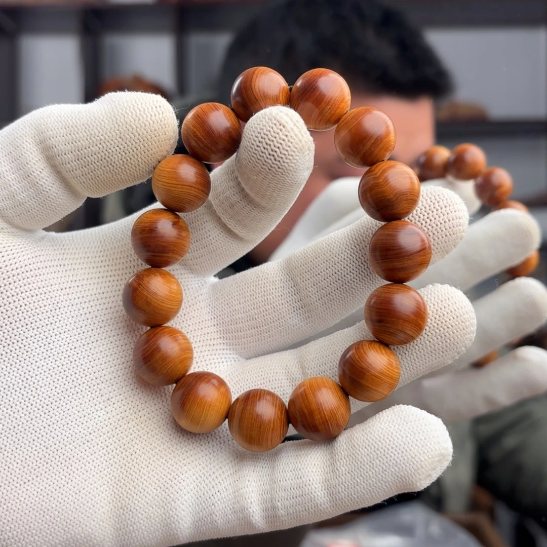 你***生柏木（崖柏）手串/手链1.5蚕丝纹根料药香