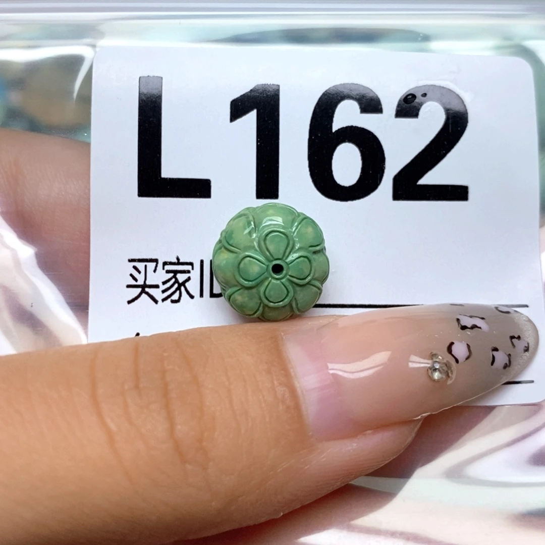 绿松石未镶嵌配饰12.6mm