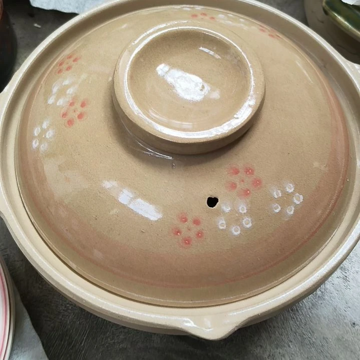 直径25.5深度11.5