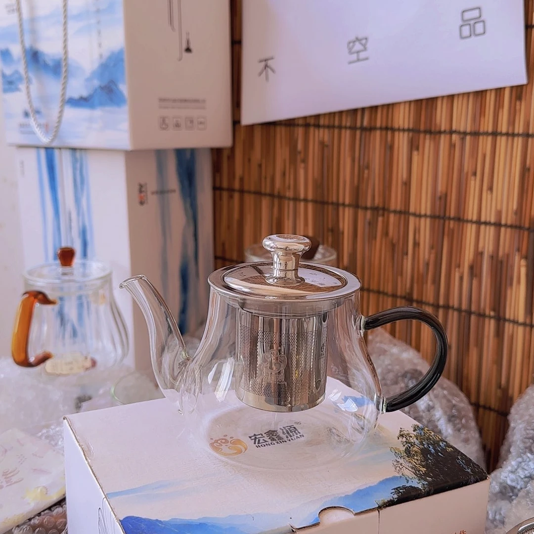 高硼硅玻璃茶水分离款瑕疵G325灰07