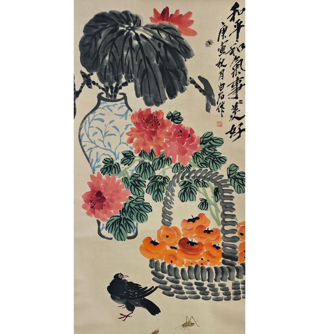 齐老款 花鸟立轴 138×68