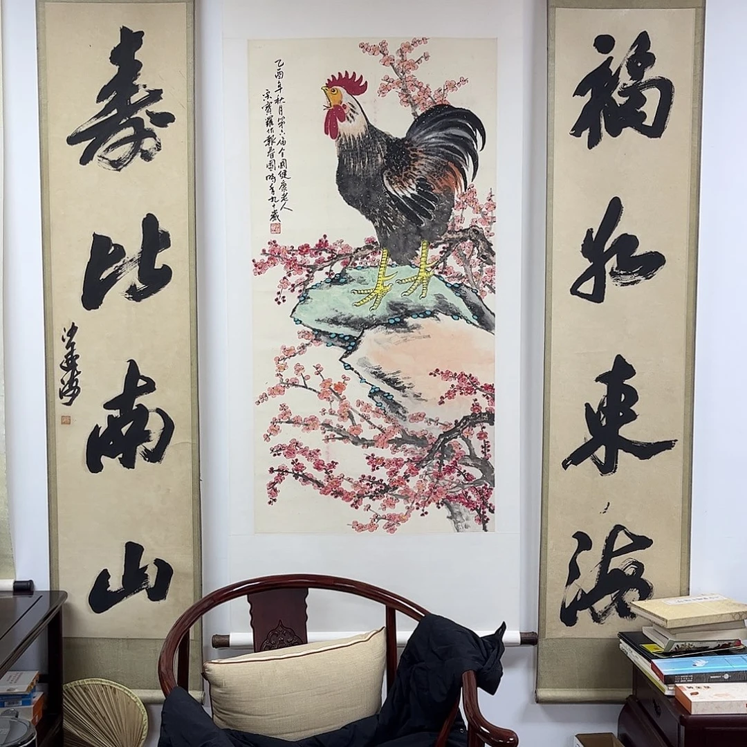 丁***和国画书法作品欣赏