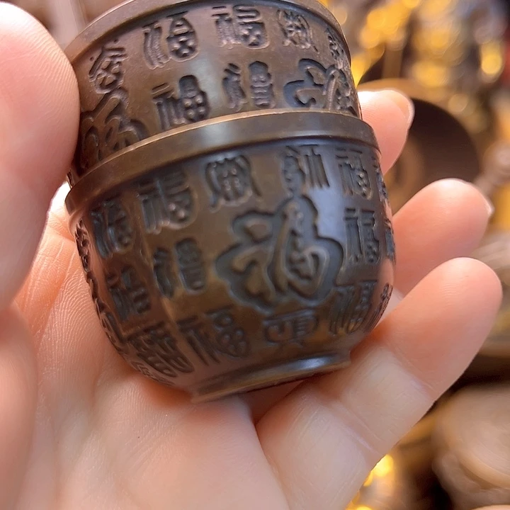 铜22233556667788887568