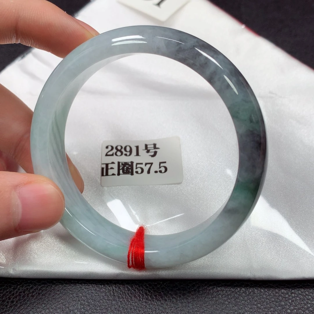 翡翠手镯未镶嵌2891号