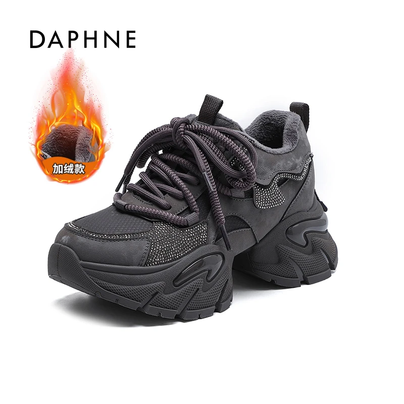 达芙妮厚底增高加绒保暖老爹鞋2025冬季新款潮流时尚百搭休闲鞋