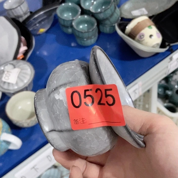 茶具微瑕，介意勿拍