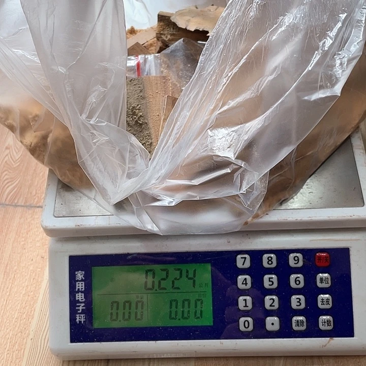 檀香粉碎料品香220克