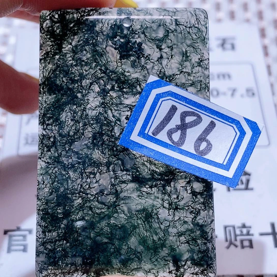 玛瑙/玉髓颈饰合金喜*熹