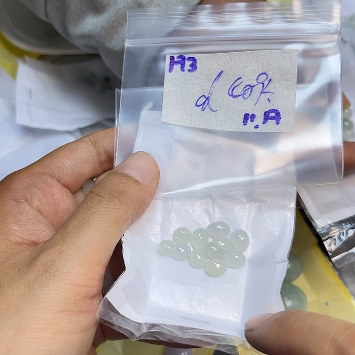 d***y定制翡翠未镶嵌不