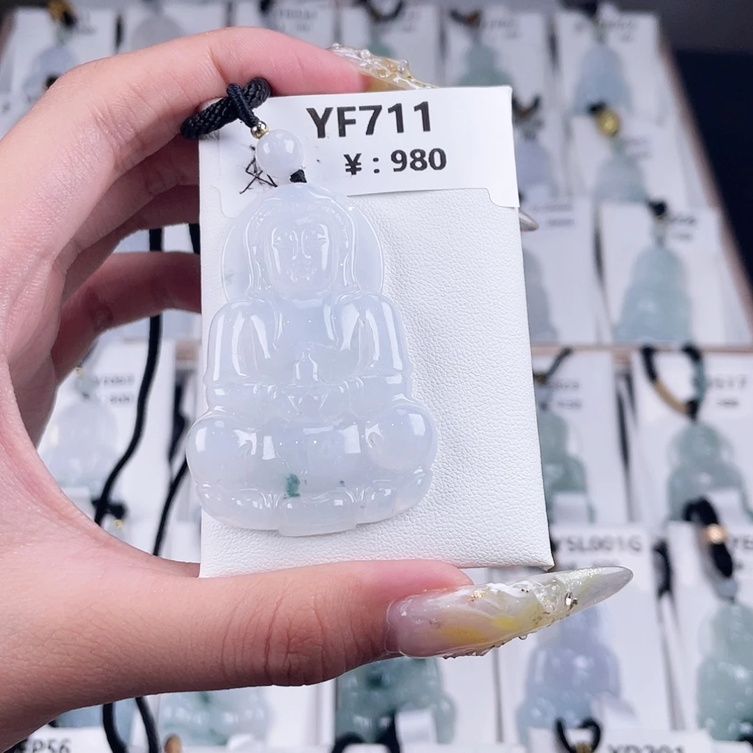 翡翠未镶嵌颈饰YF711