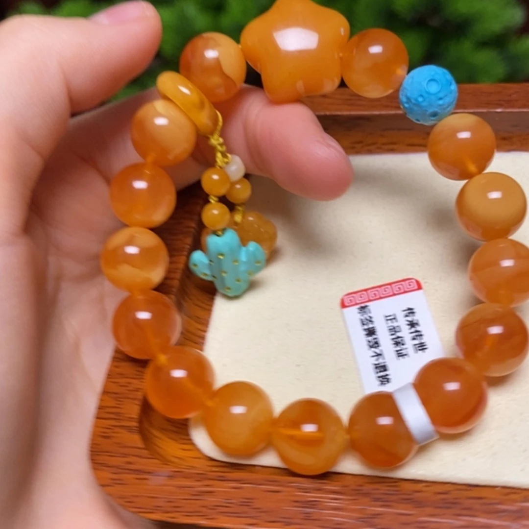 【闪购商品】手链蜜蜡未镶嵌手串