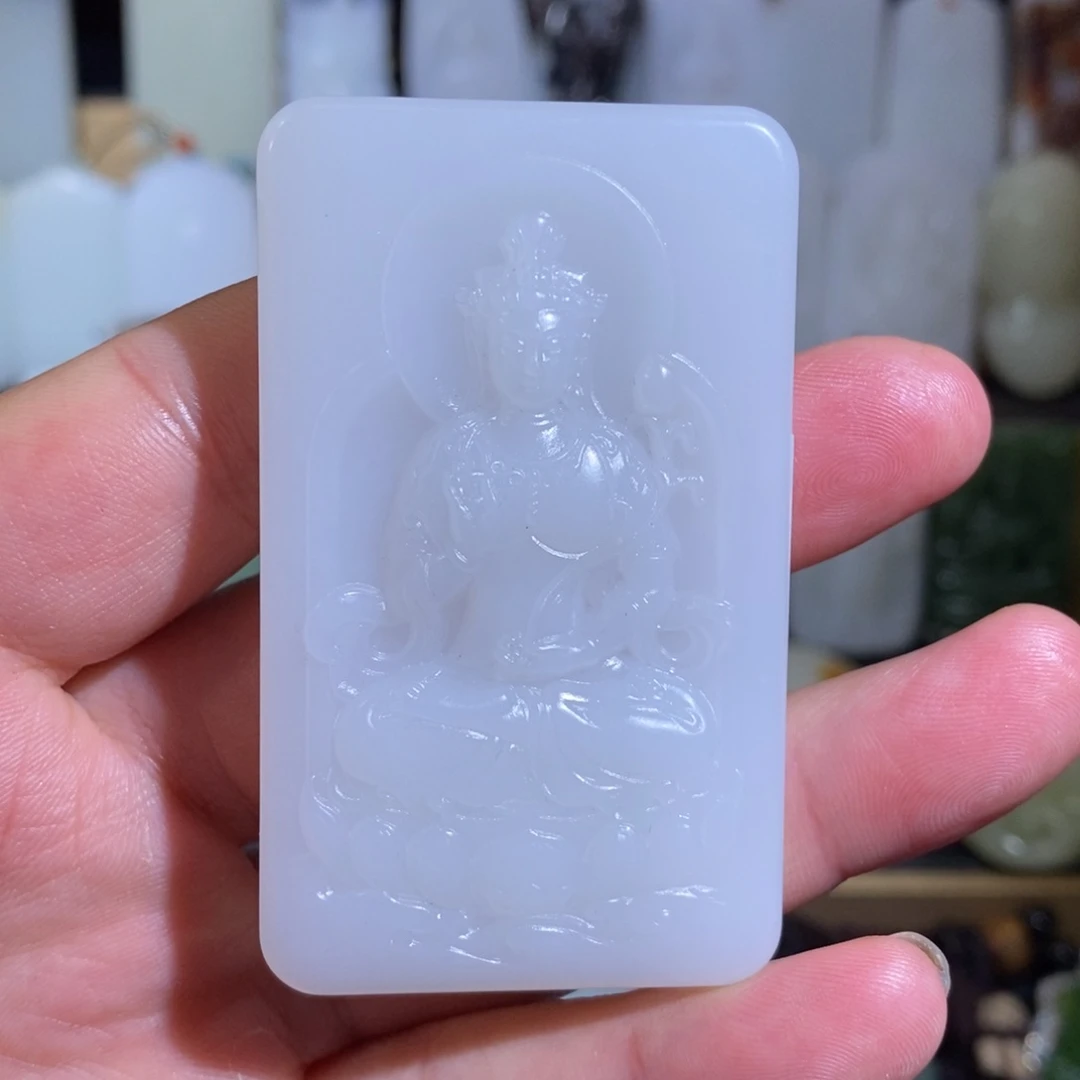 和田玉吊坠(不含链)未镶嵌