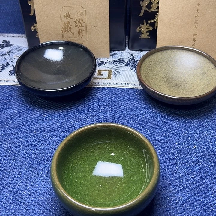 建阳建盏喝茶主人杯