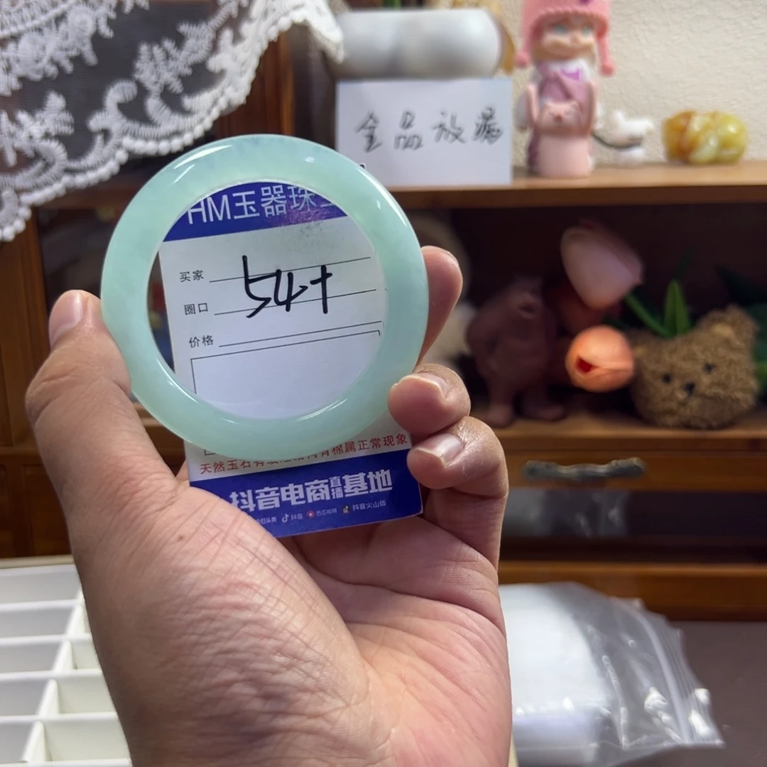 未镶嵌蛇纹石玉手镯214