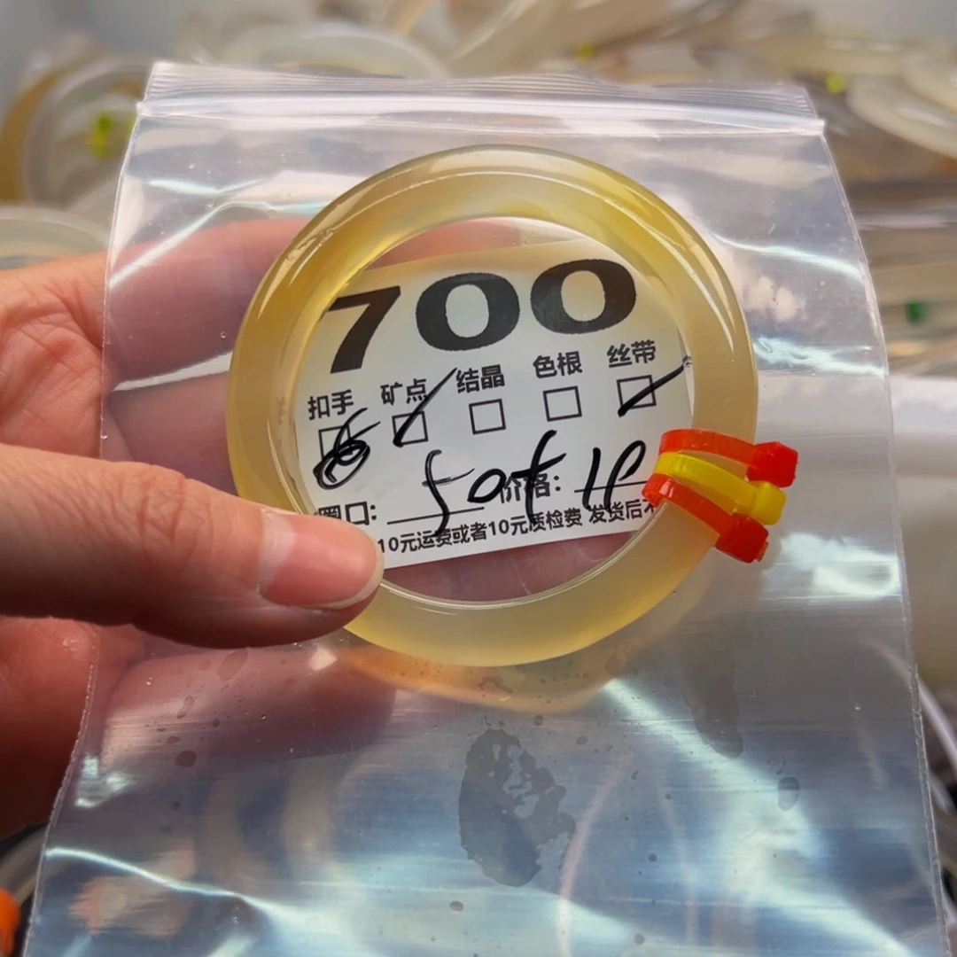 玛瑙/玉髓手镯未镶嵌700