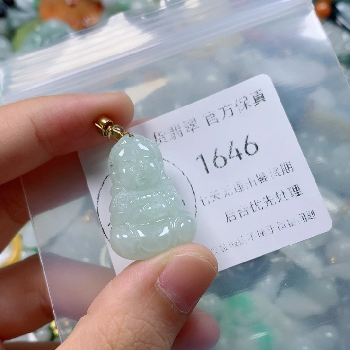 翡翠未镶嵌颈饰翡翠