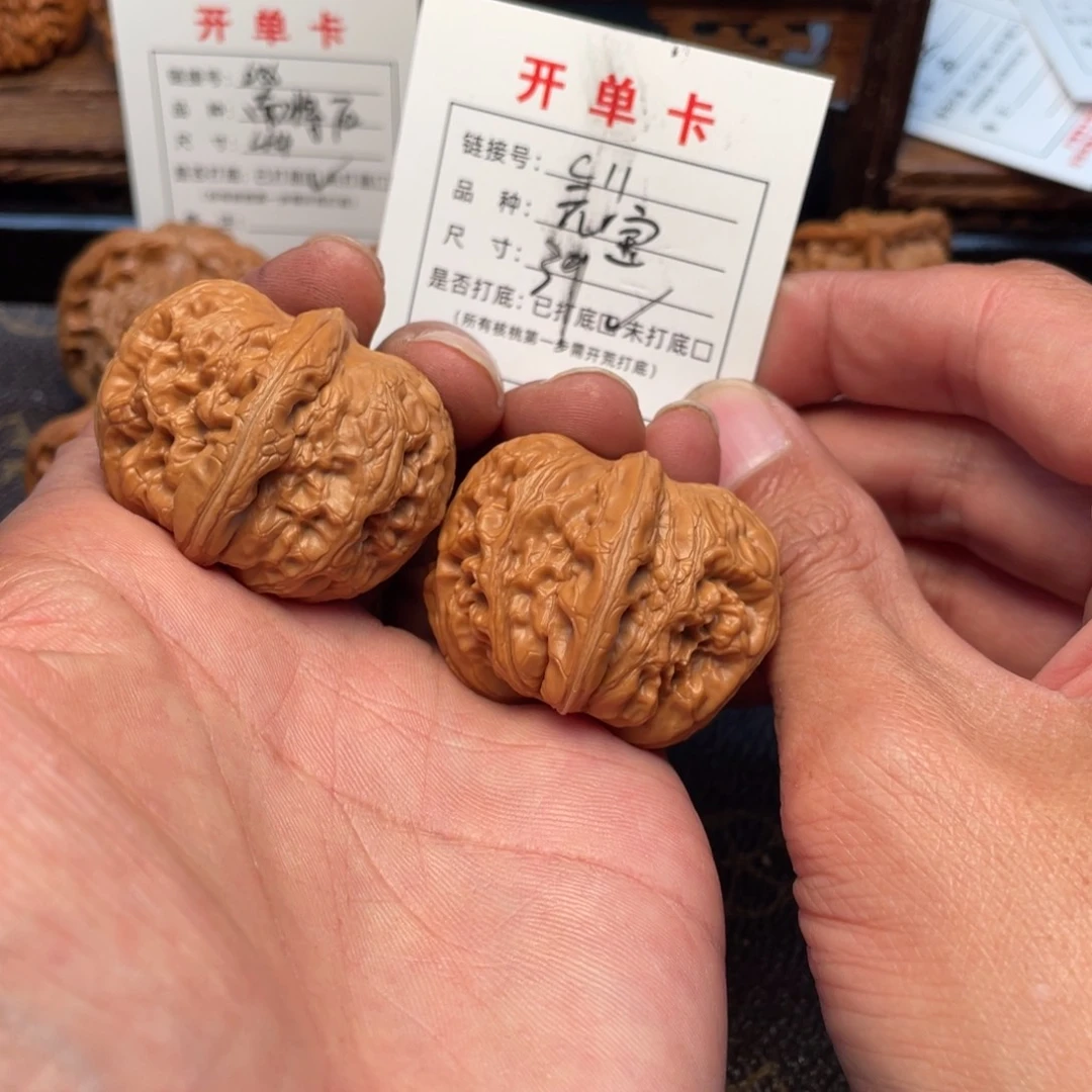 吊坠桃核文玩核桃