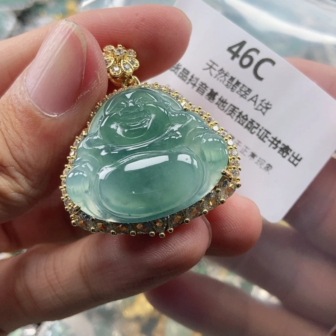 【闪购商品】翡翠未镶嵌吊坠(不含链)