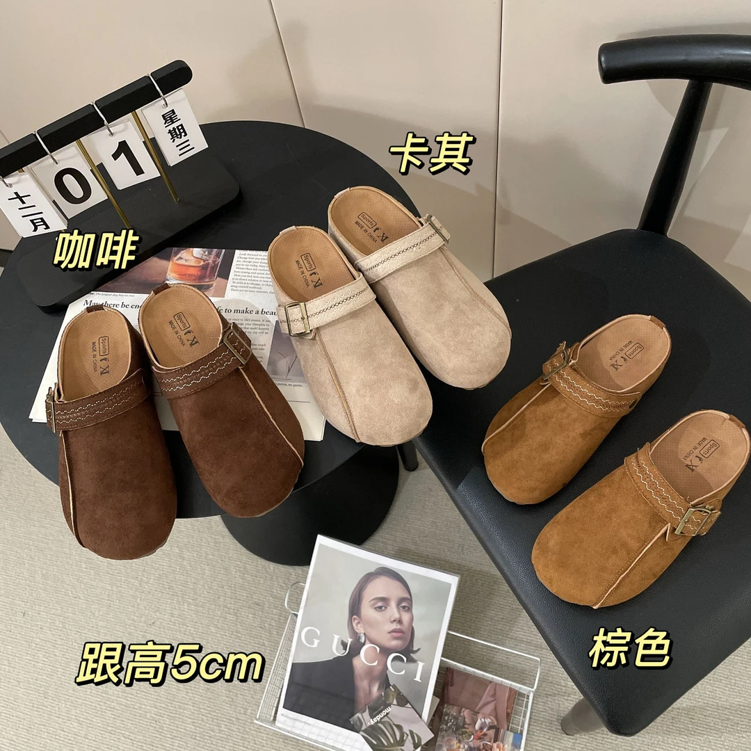 【Si&华严选】复古风无后跟厚底勃肯鞋外穿懒人一脚蹬包头半拖鞋534