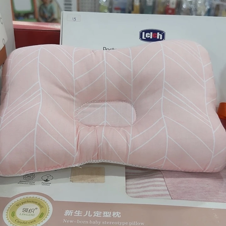 定型枕  不包邮现货