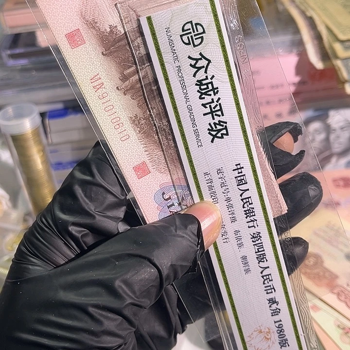 红二凸倒置888888888888