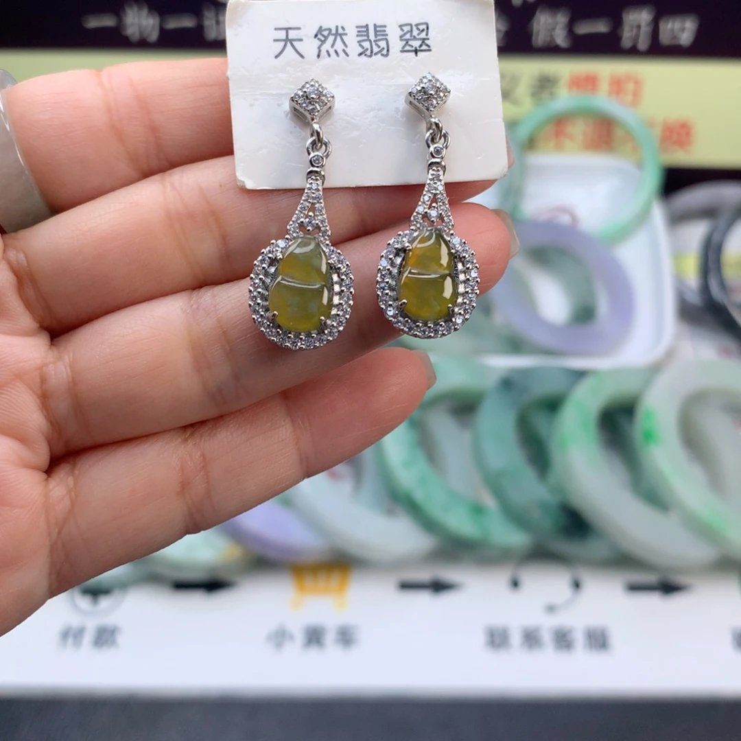 【闪购商品】定制翡翠手镯定制不退换抛光未镶嵌