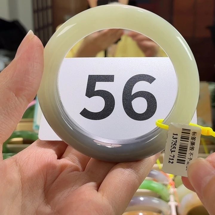 未镶嵌手镯和田玉60