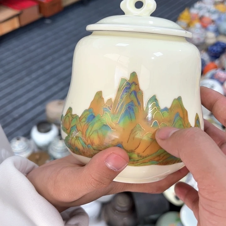 茶叶罐陶瓷家用储物罐轻微瑕疵品介意勿拍