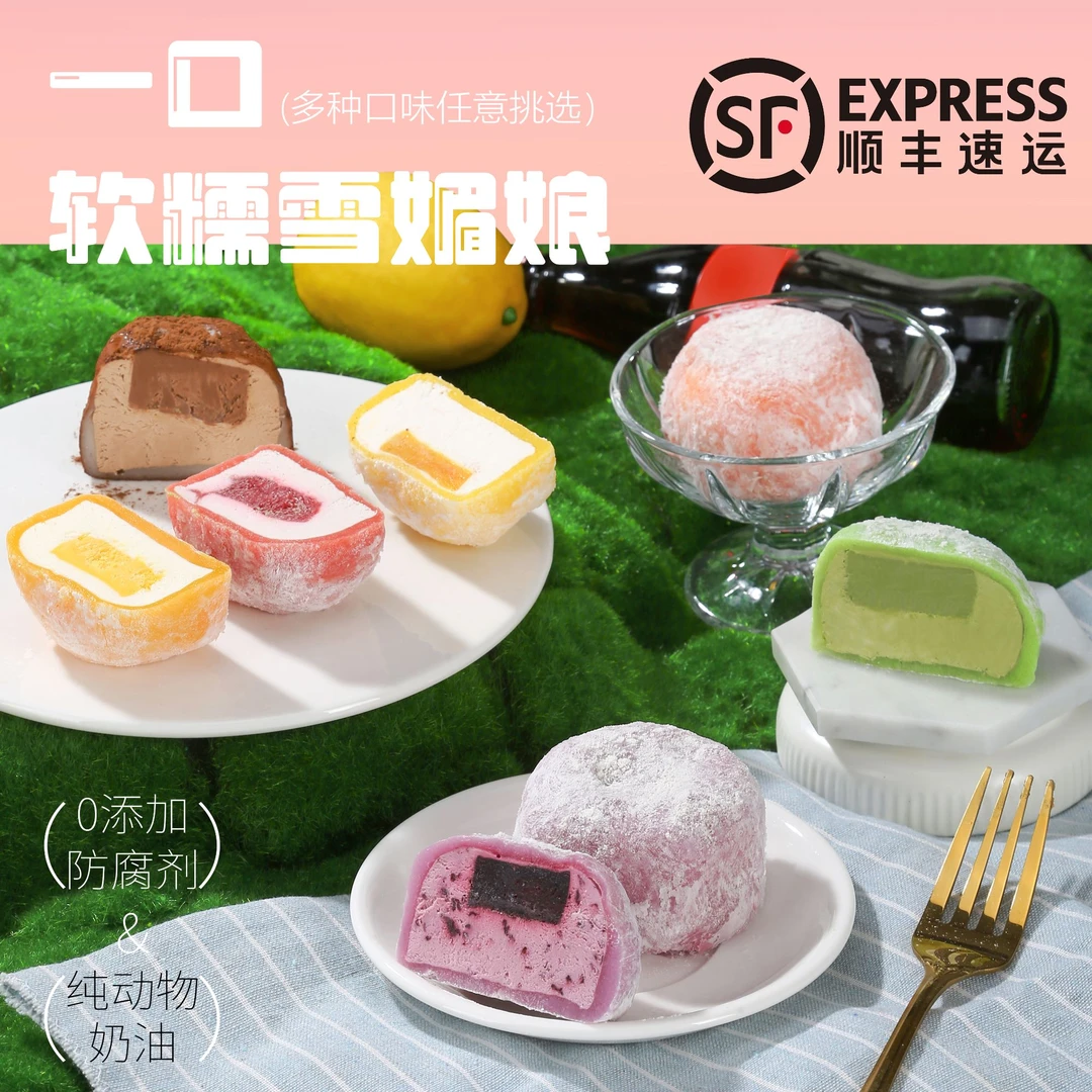 【现做现发 】新鲜原味奶酪包 45g/个爆浆奶油夹心角角包