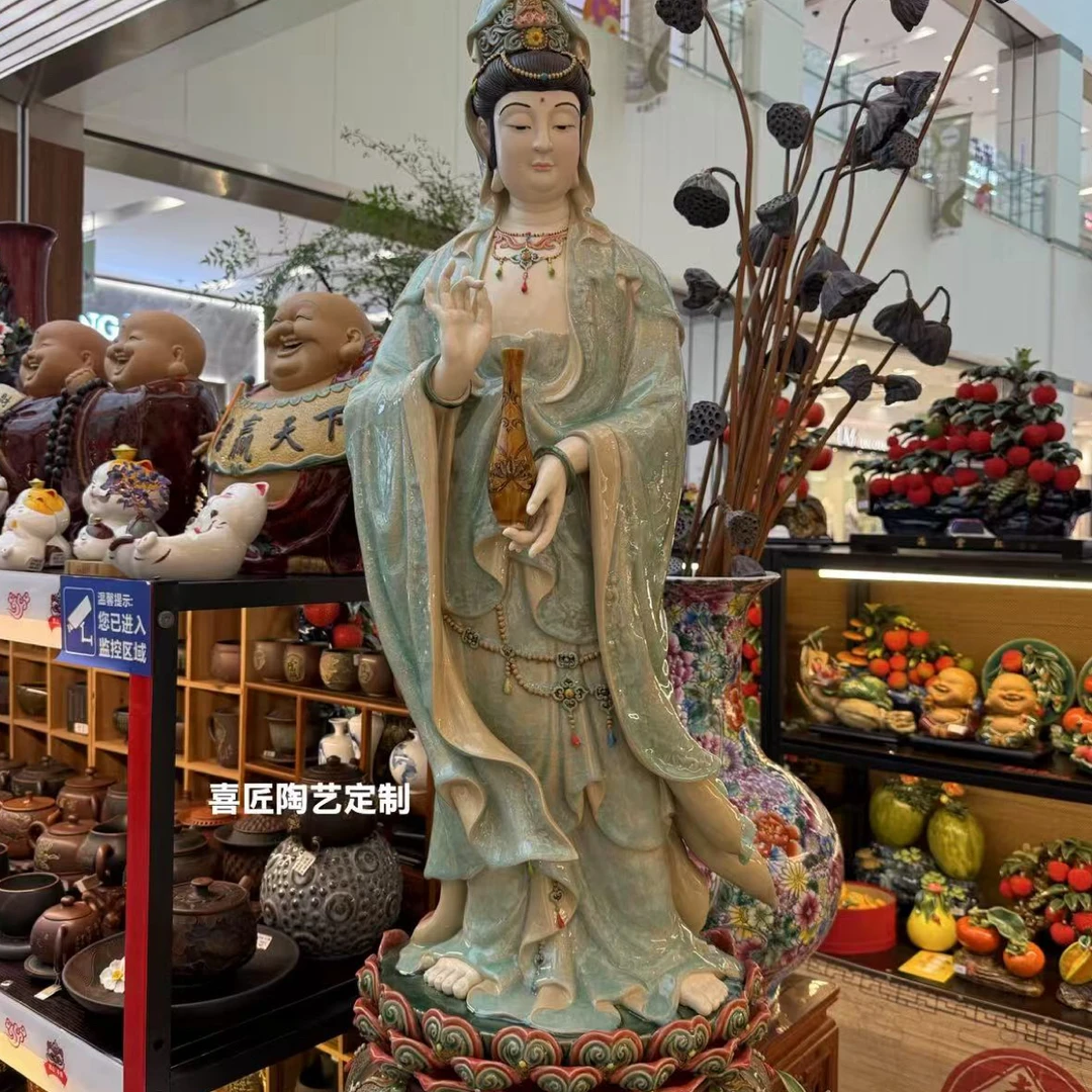 站莲花观音1.2米非遗石湾公仔观音王高定款客厅玄关茶室佛堂装饰