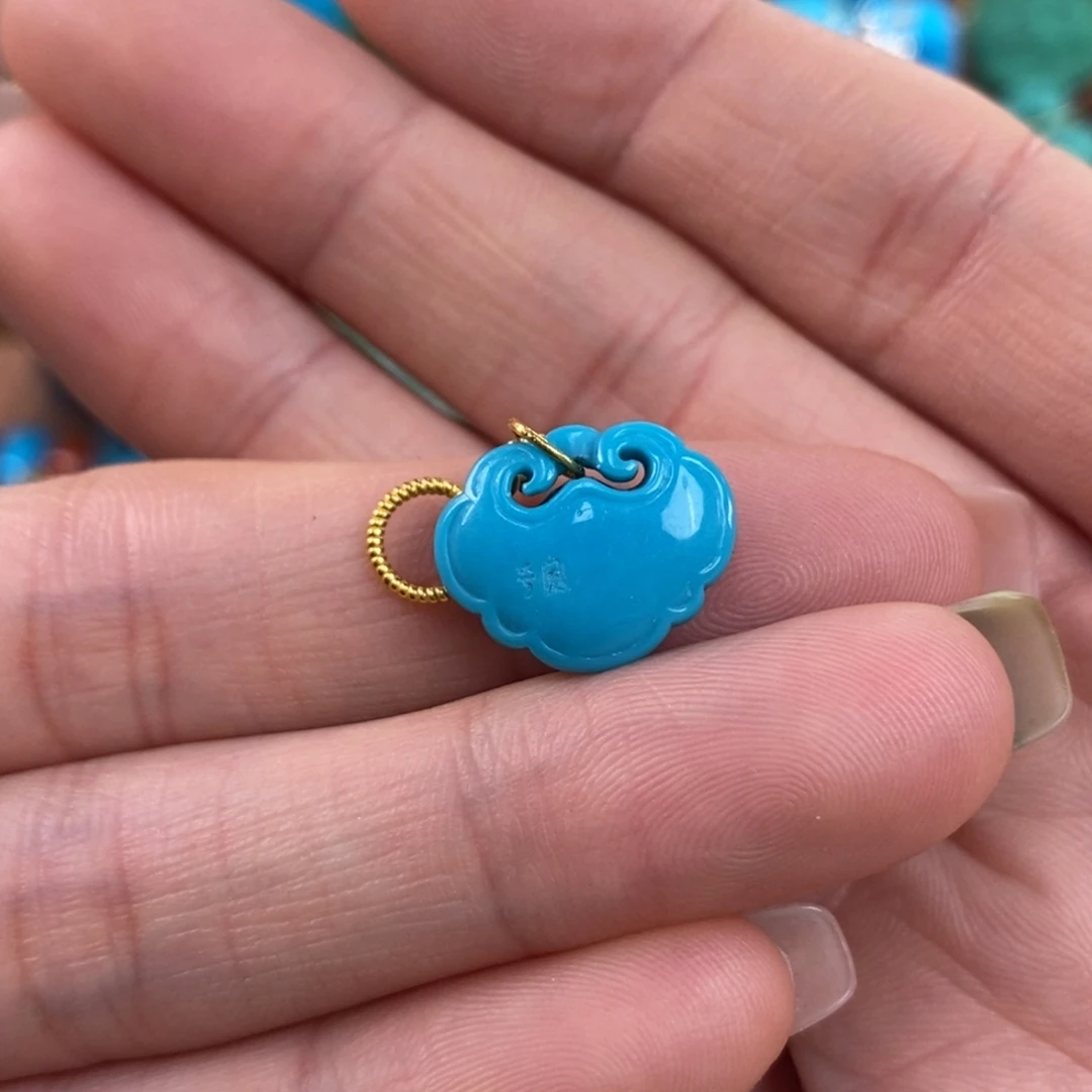 绿松石未镶嵌。如意锁