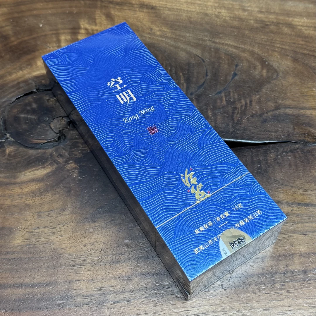 泠然空明水仙品鉴装福建茶叶武夷山茶叶老枞茶叶岩茶清香乌龙茶