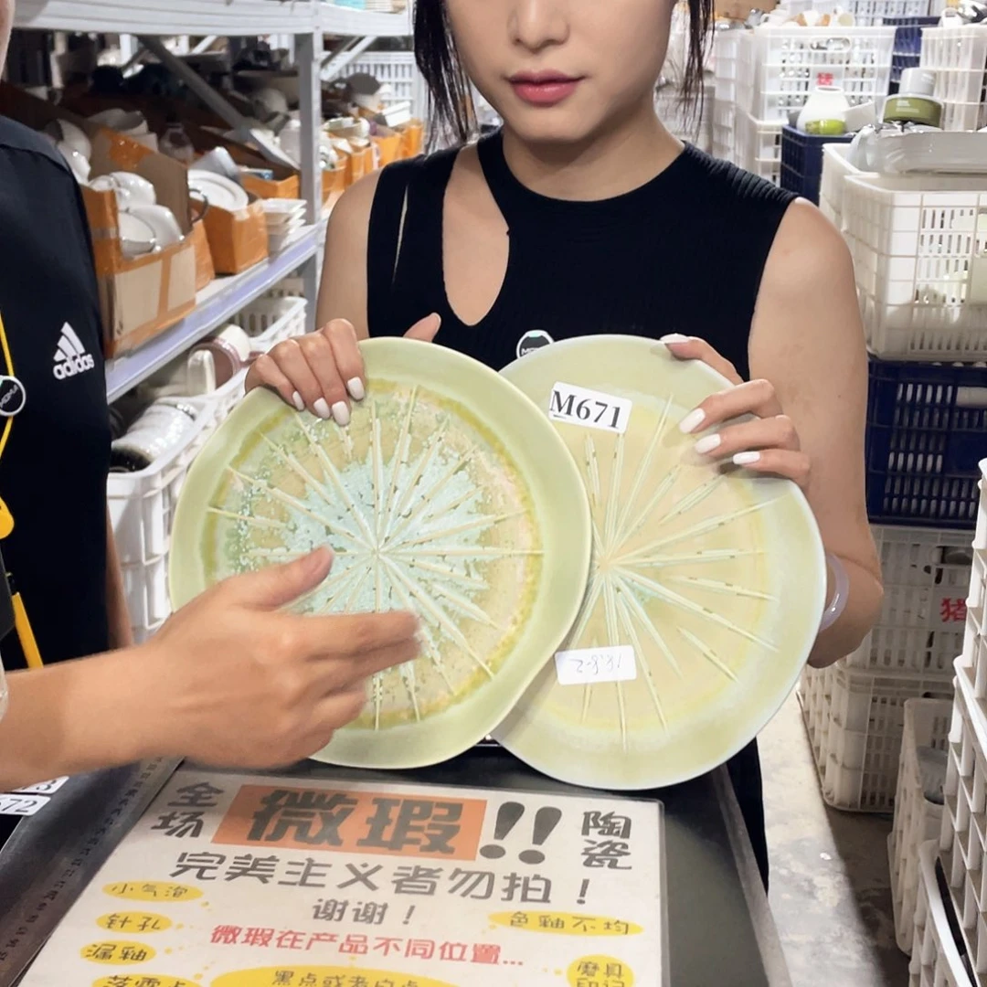 瓷片671            2个