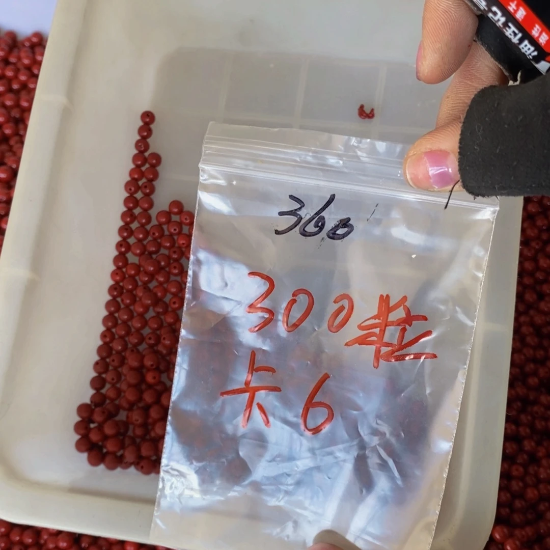 蛇纹石玉其他未镶嵌360