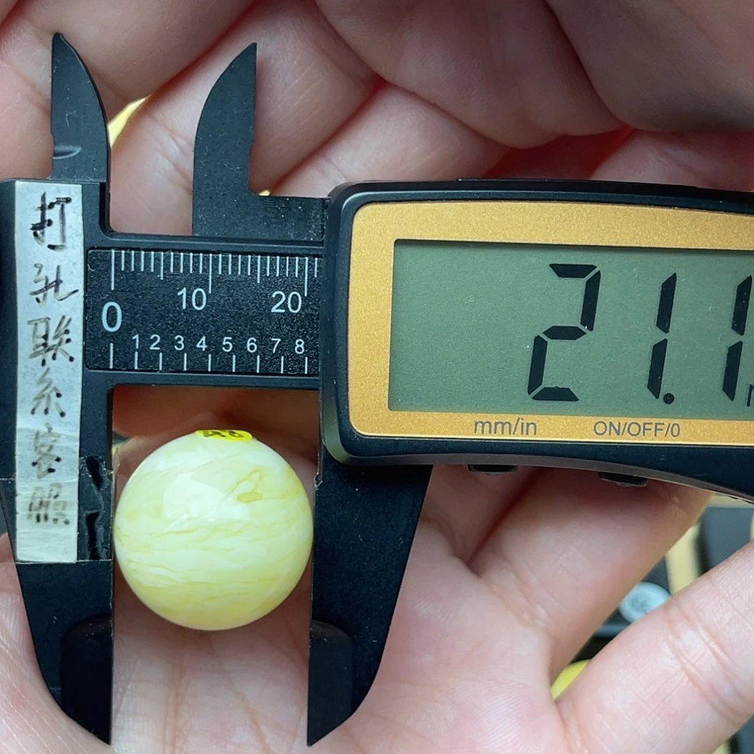 裸石琥珀未镶嵌蜜蜡圆珠虎皮纹微瑕