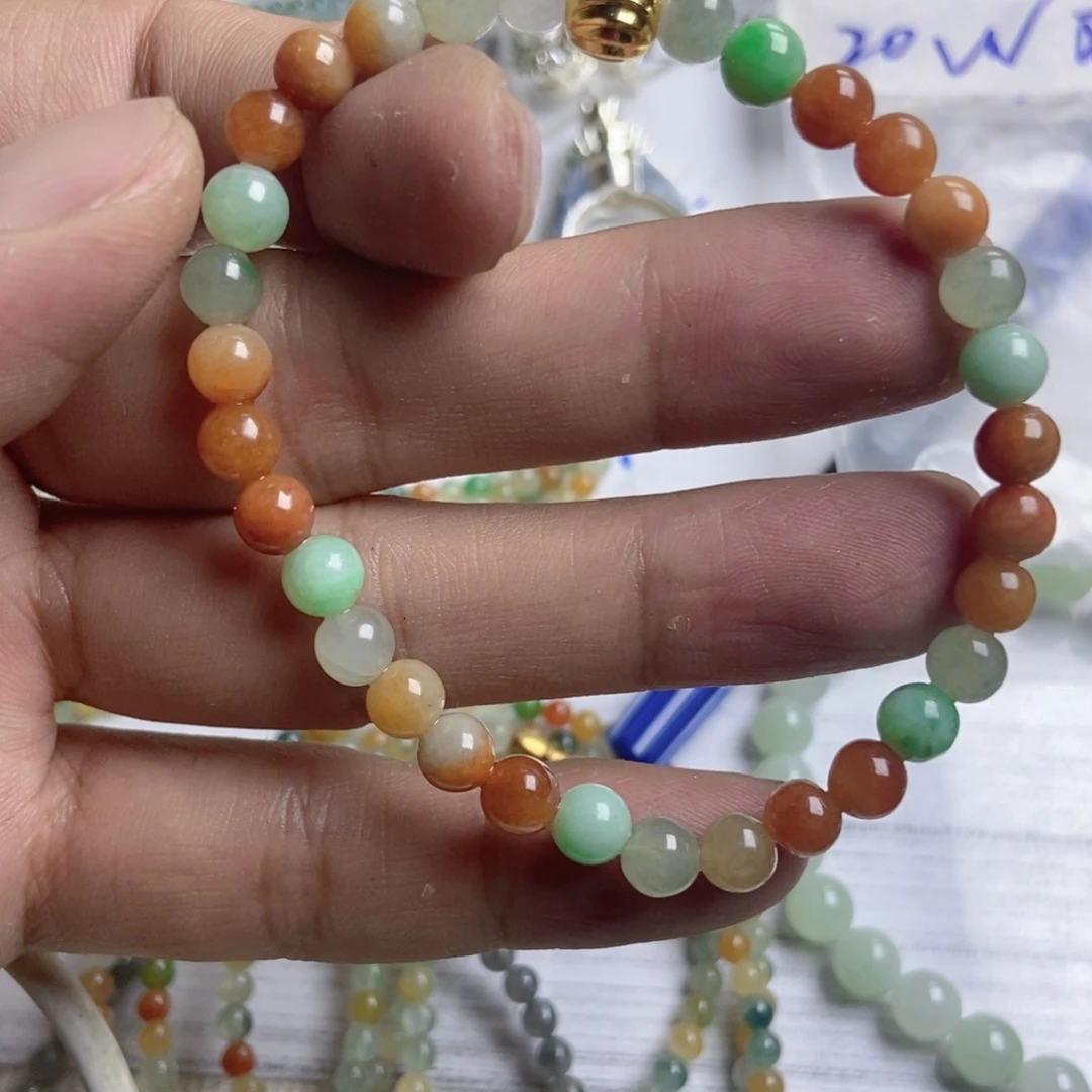 定制翡翠未镶嵌用****7手链