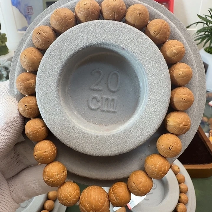 凤眼菩提手串11.5mm尼泊尔凤眼