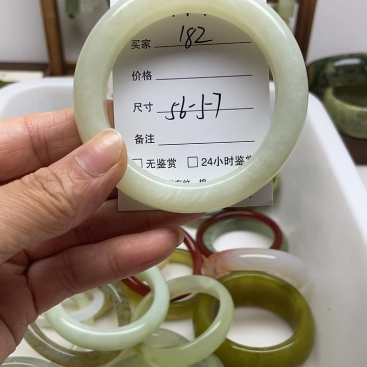 未镶嵌蛇纹石玉手镯