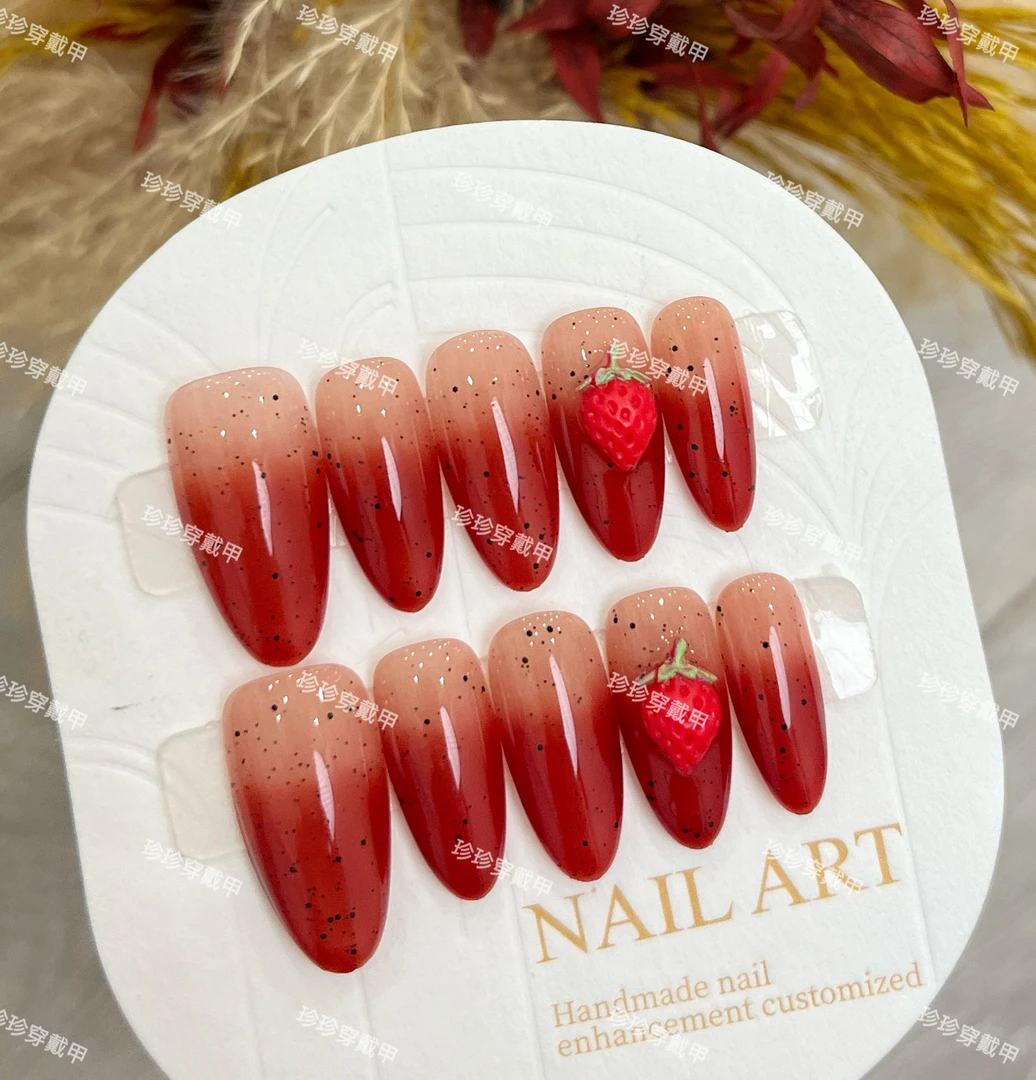【两口草莓】珍珍手工穿戴甲甜美小众草莓红渐变斑点小草莓美甲贴片