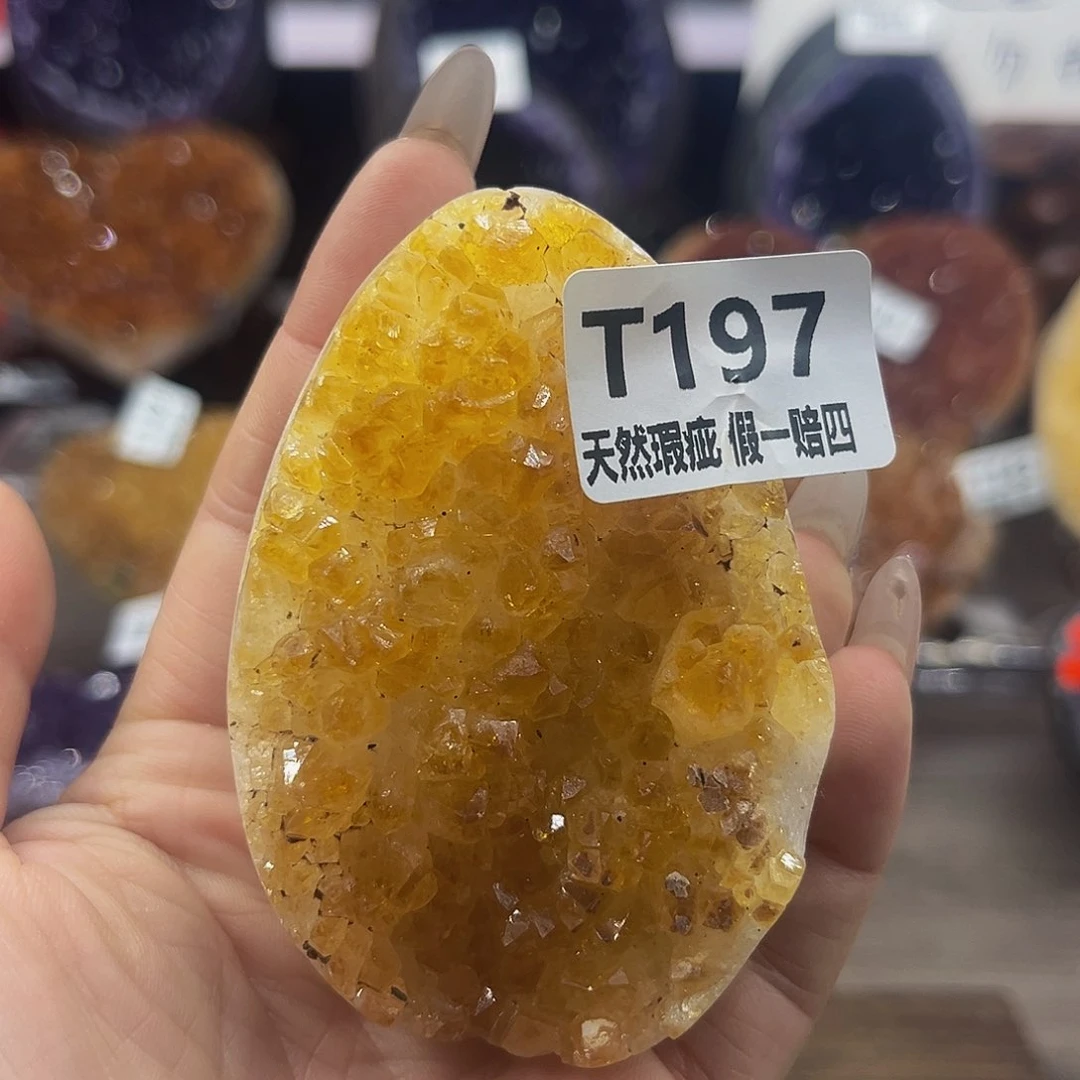水晶随行未镶嵌包邮
