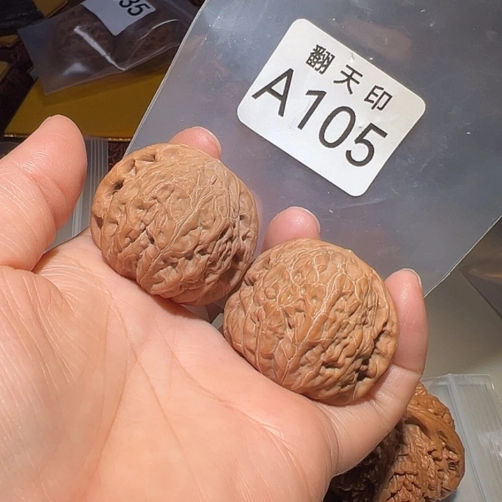 桃核吊坠38.5全品小铁锤……